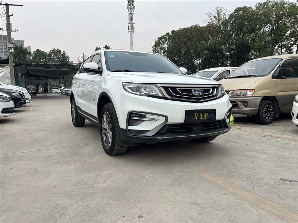 Geely Atlas