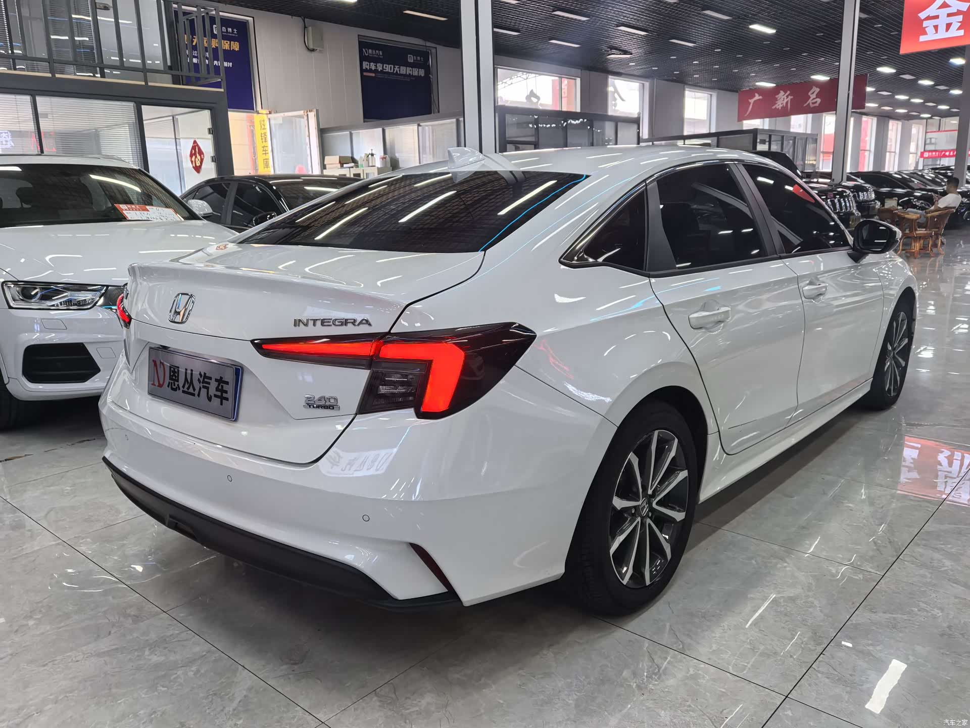 Honda Integra, 2023 14