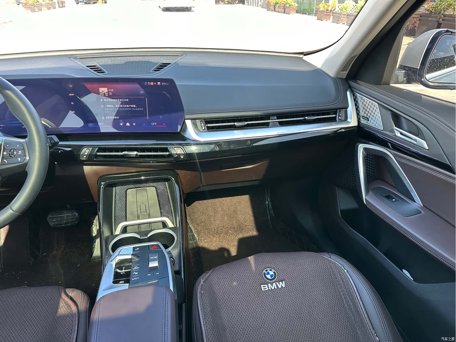 BMW X1, 2023 12