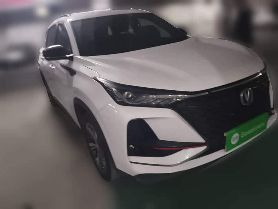 Changan CS75PLUS
