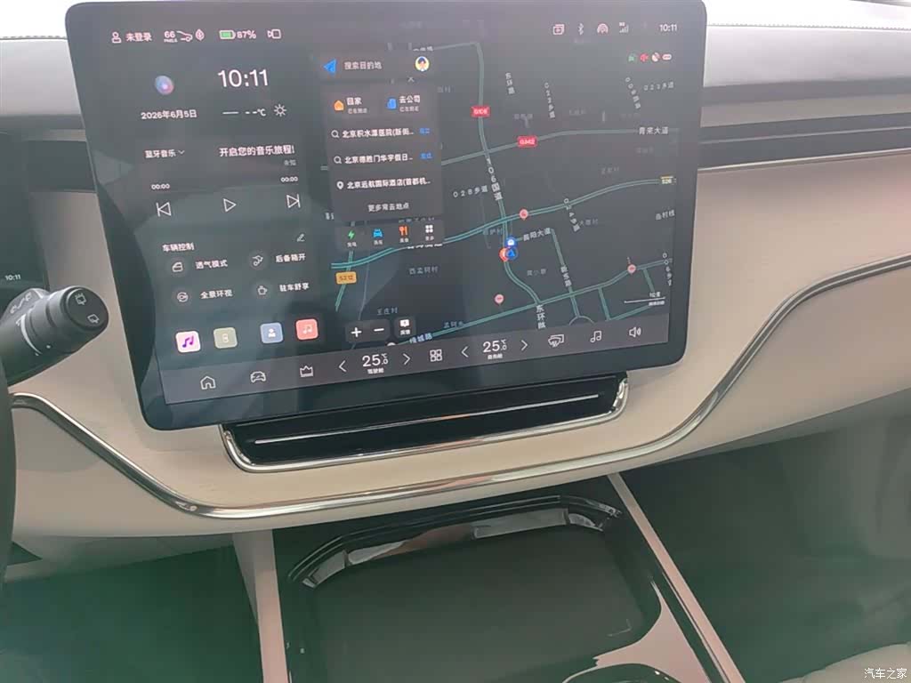 Volvo EM90, 2024 13