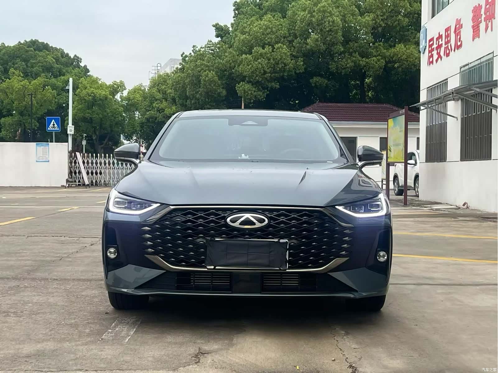 Chery Arrizo 8, 2025 2