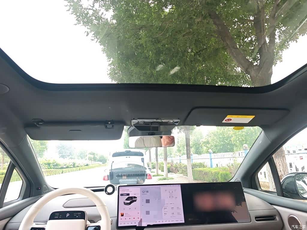 Li Auto i6, 2026 9