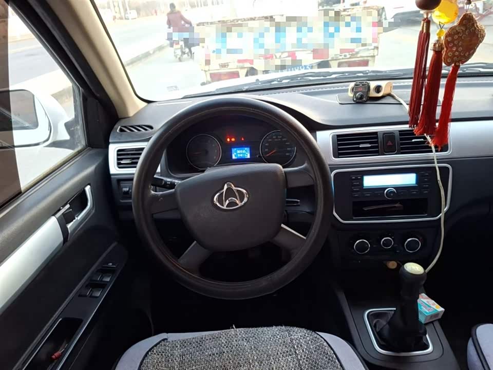 Changan Kaicheng Changan Shenqi F30