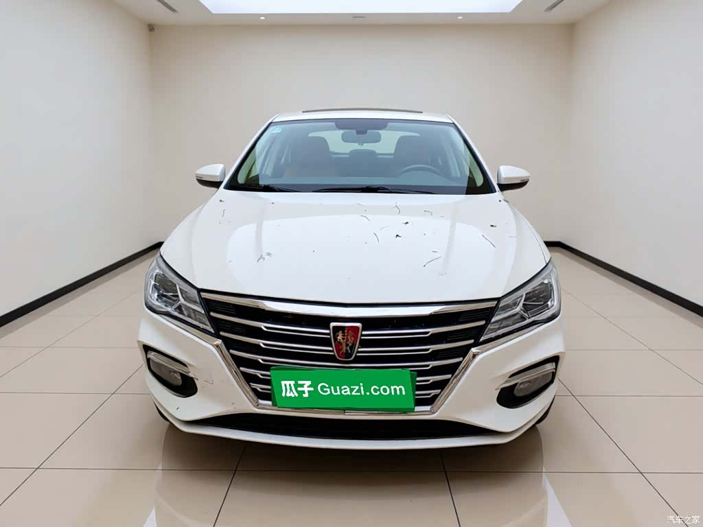 Roewe i5, 2020 2