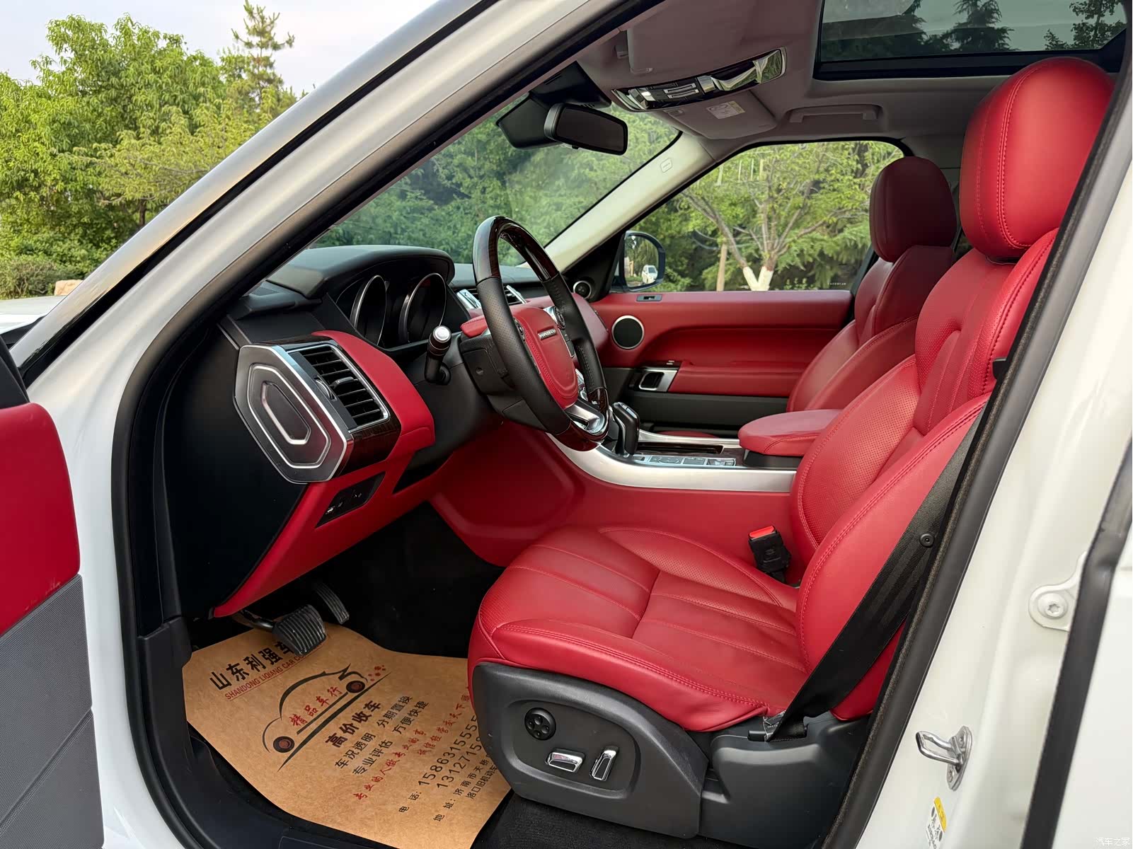 Land Rover Range Rover, 2018 4