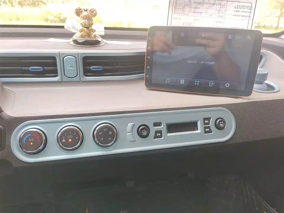 Wuling Hongguang MINIEV