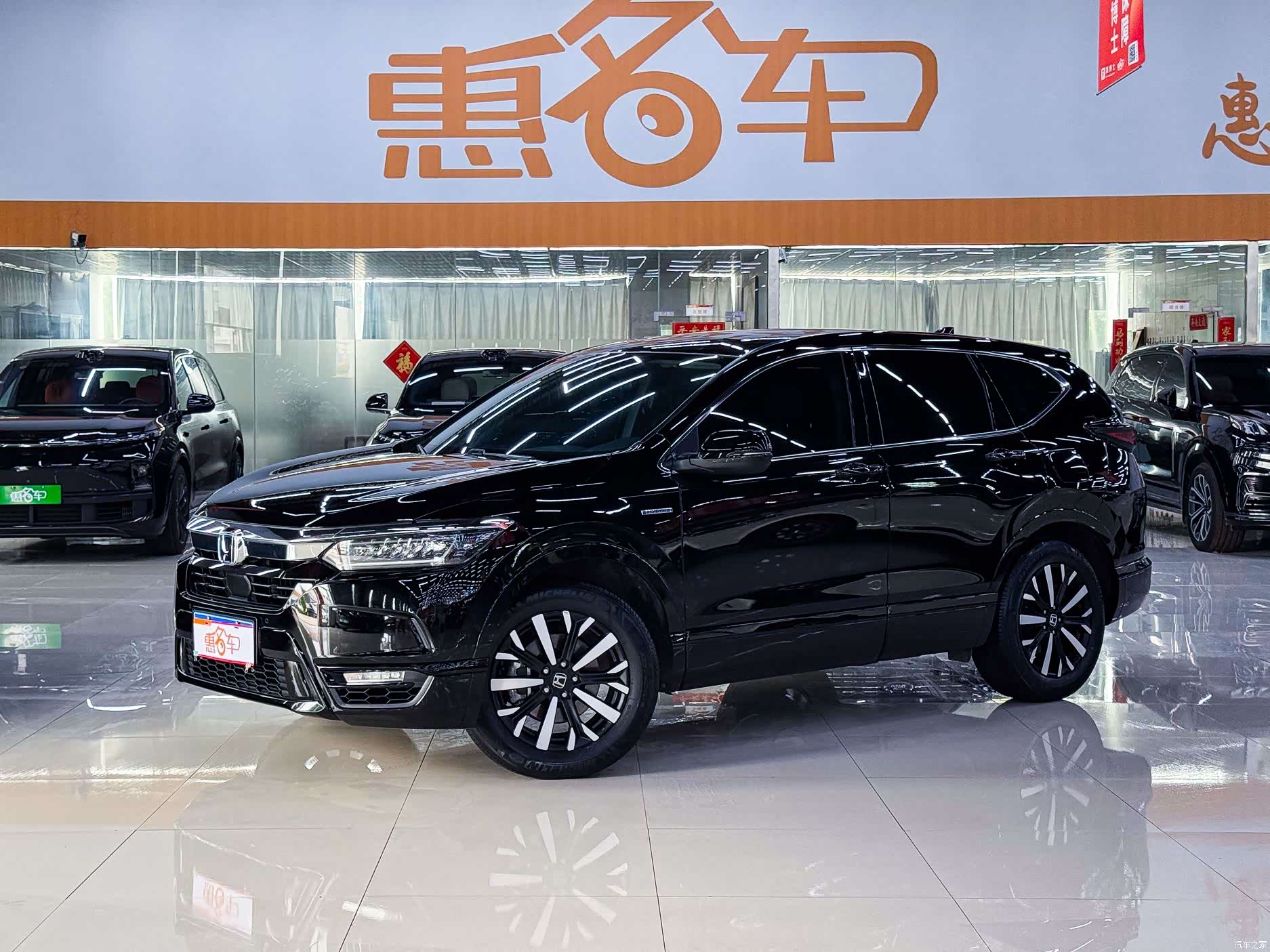 Honda Breeze, 2023 1