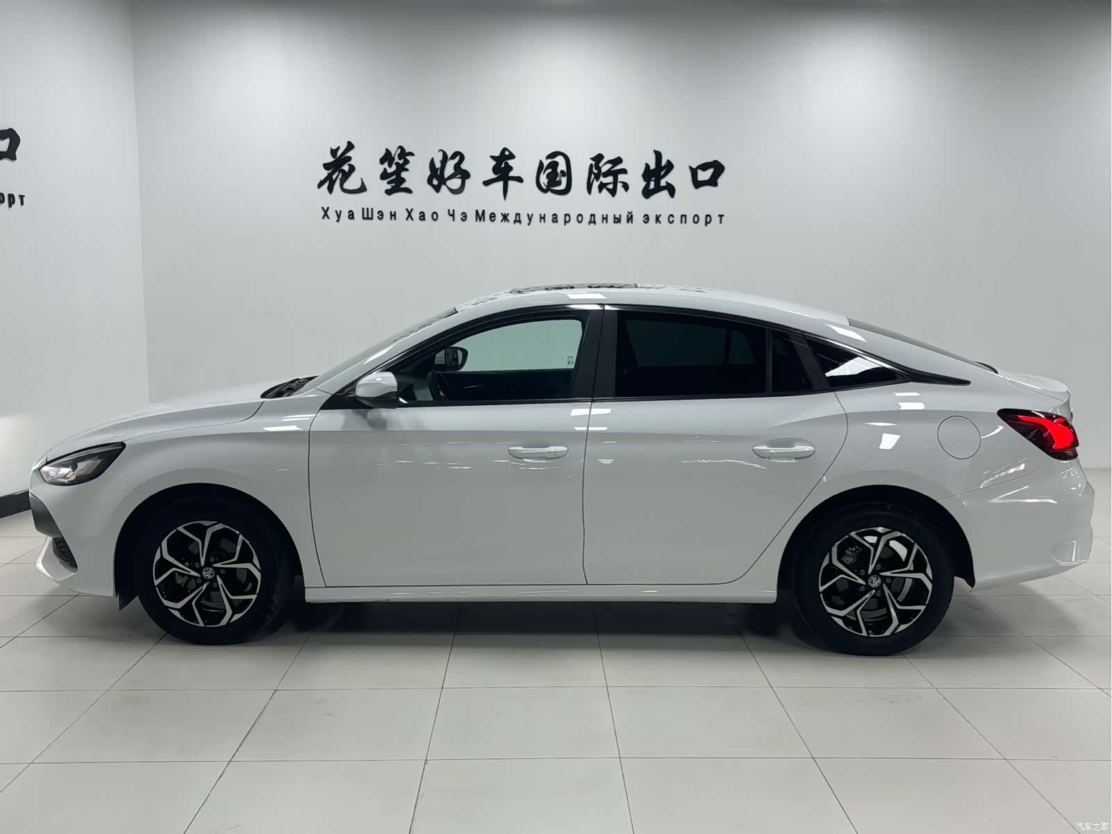 MG MG5, 2023 7