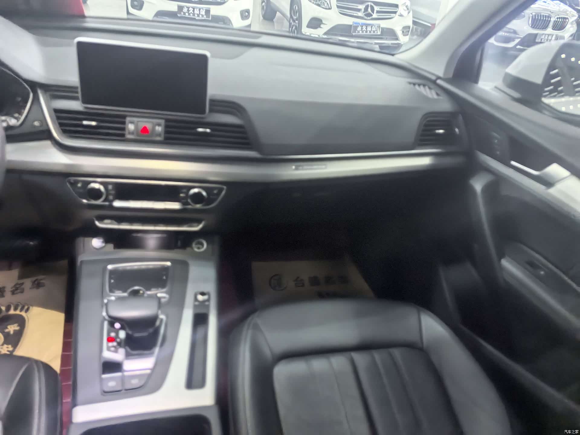 Audi Q5L, 2020 14