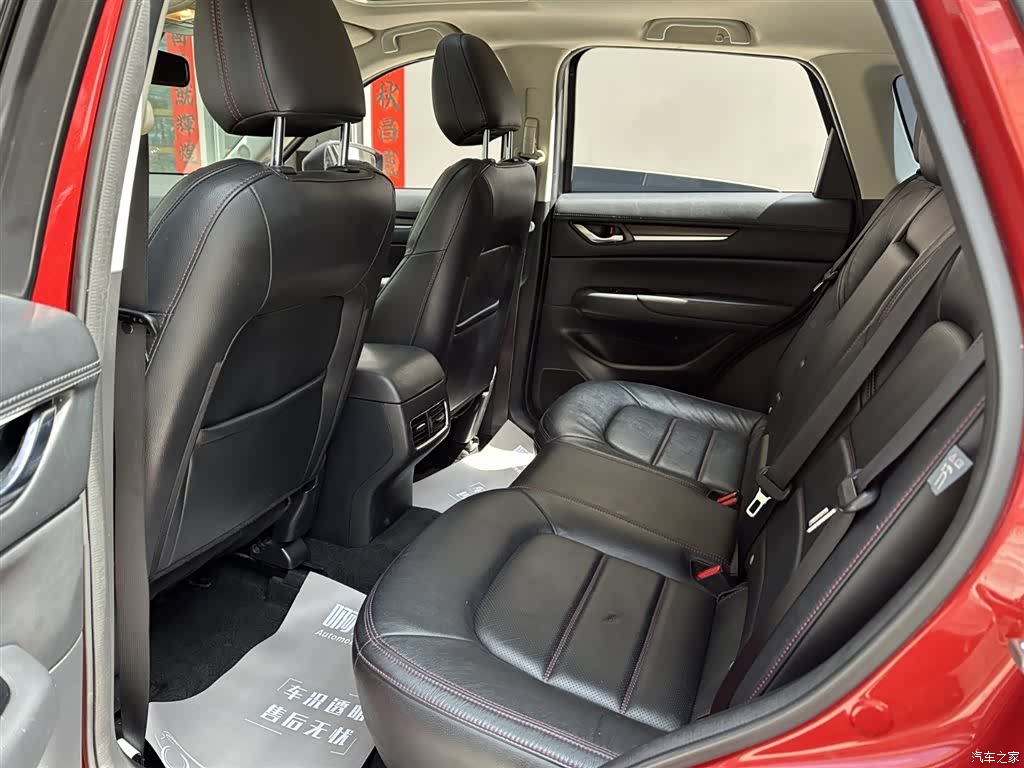 Mazda CX-5, 2021 11