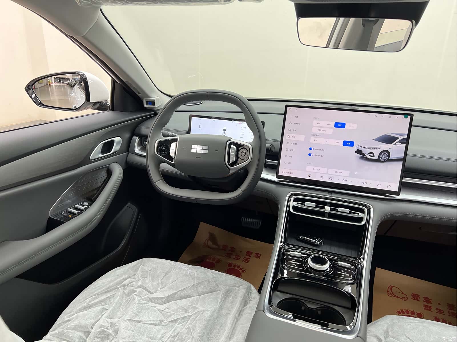 Geely A7, 2026 21