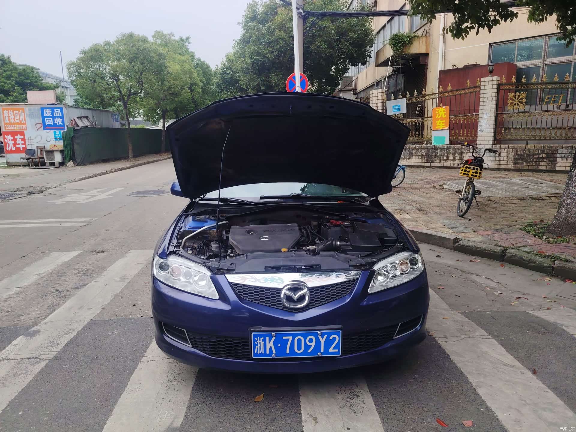 Mazda 6, 2007 10