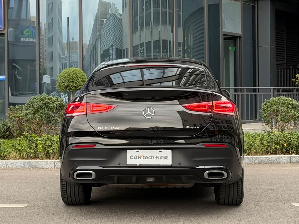 Mercedes-Benz GLE coupe