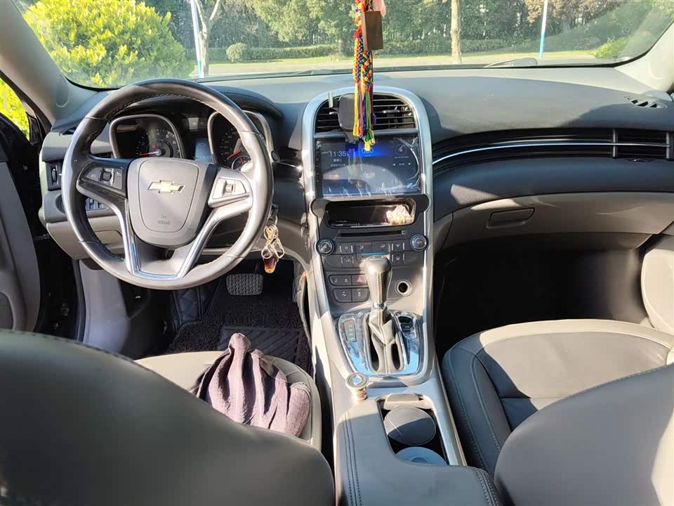 Chevrolet Mai Ruibao