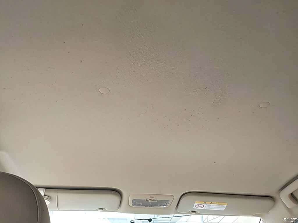 Toyota FS, 2017 18