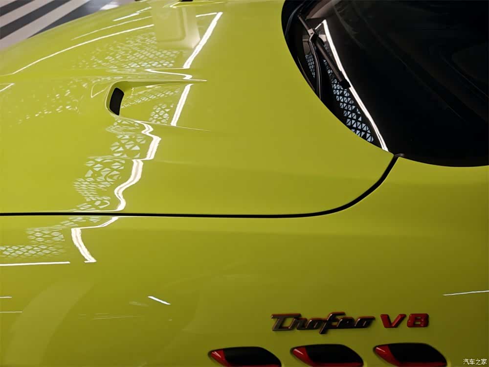 Maserati Levante, 2021 12
