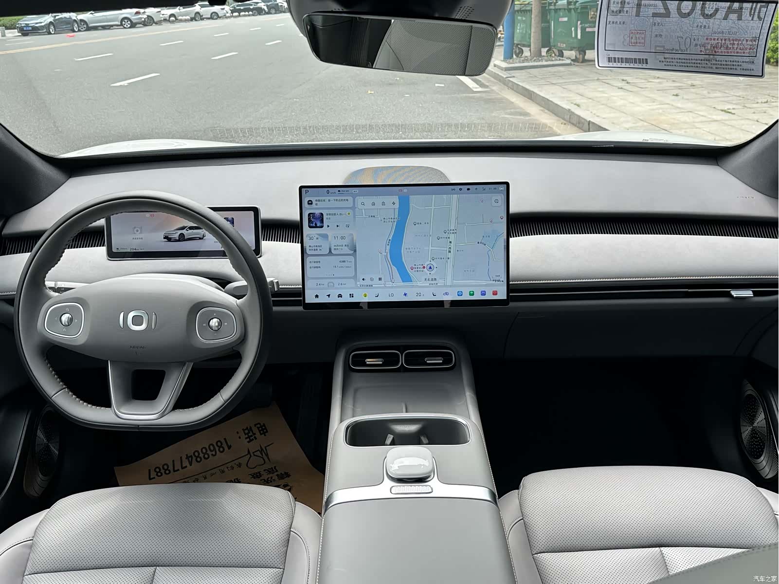 Changan Eado, 2025 16