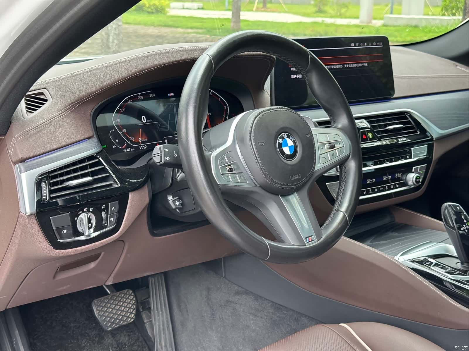 BMW 5 Series, 2023 4
