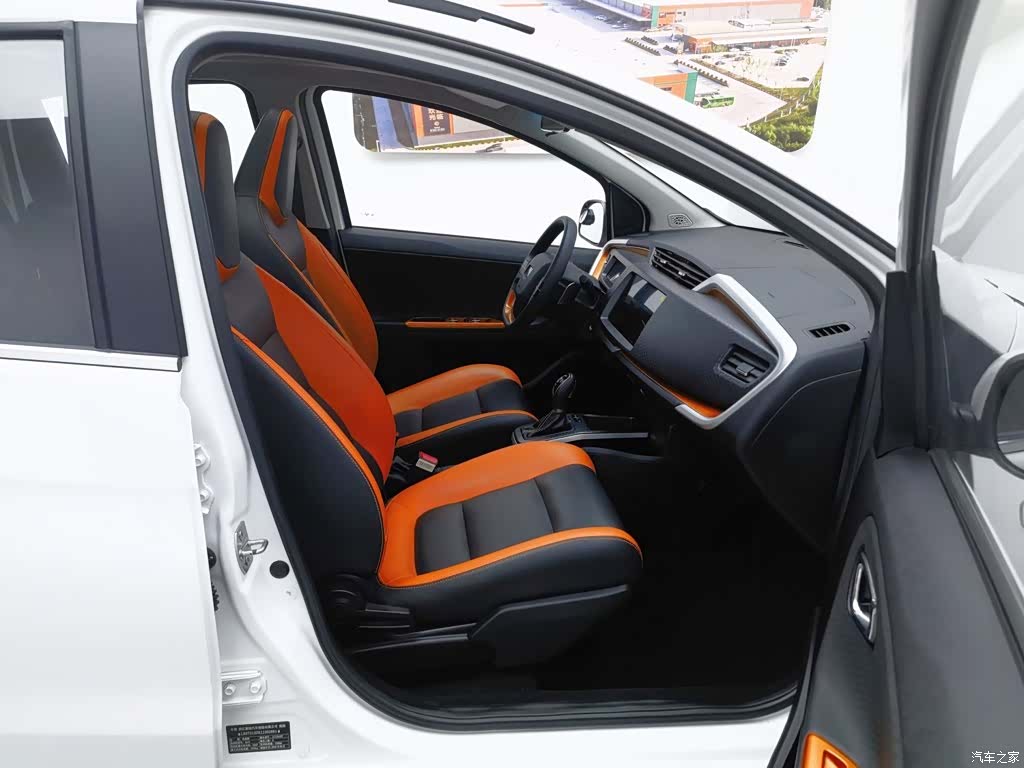 Geely X1, 2019 23