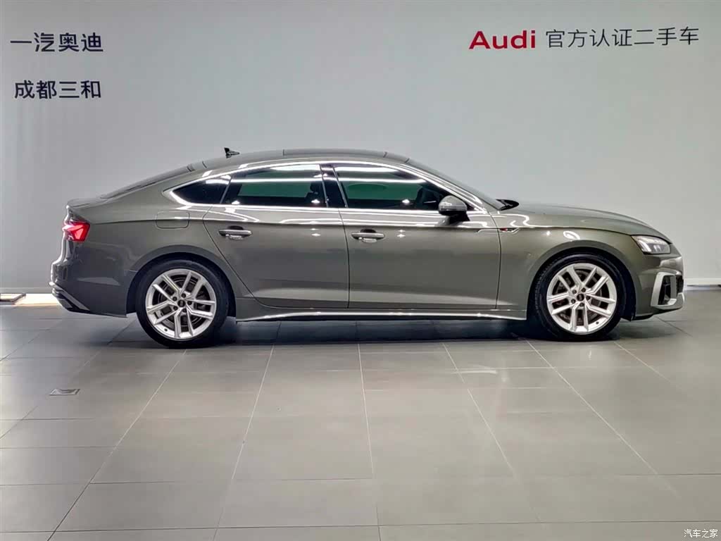 Audi A5, 2023 3