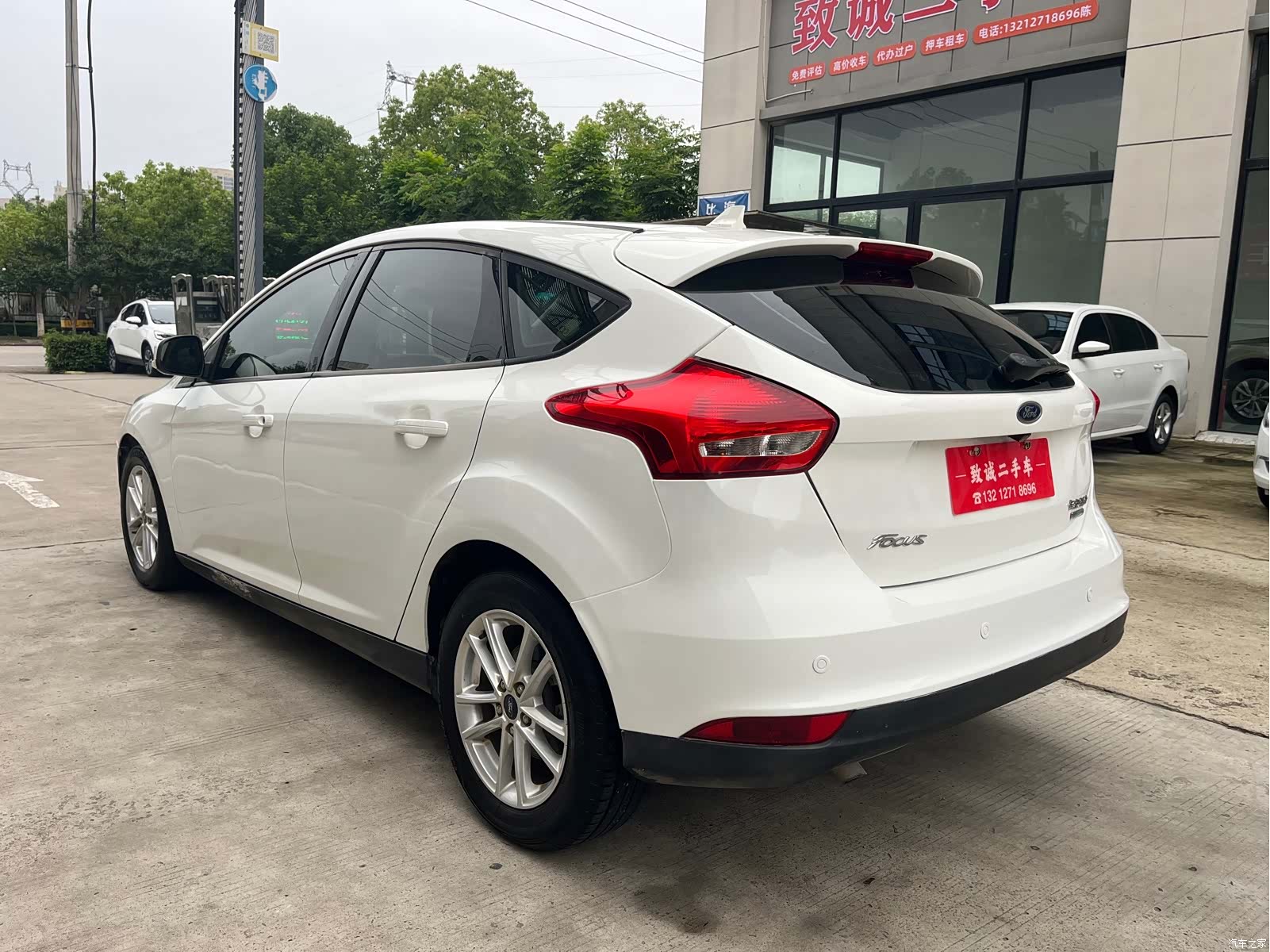 Ford Focus, 2017 7