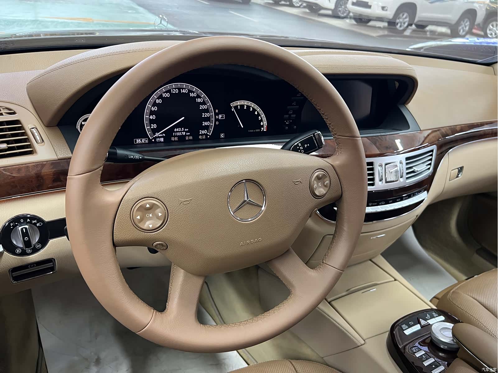 Mercedes-Benz S-Class, 2008 все фото