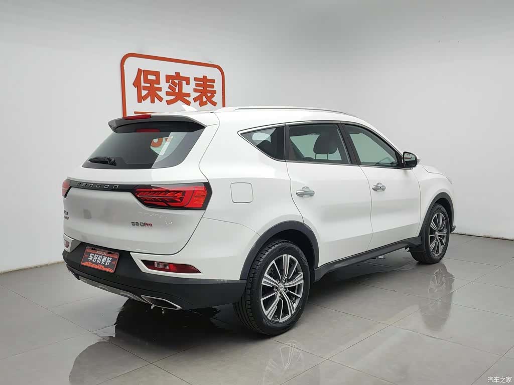 DongFeng 580Pro, 2019 2