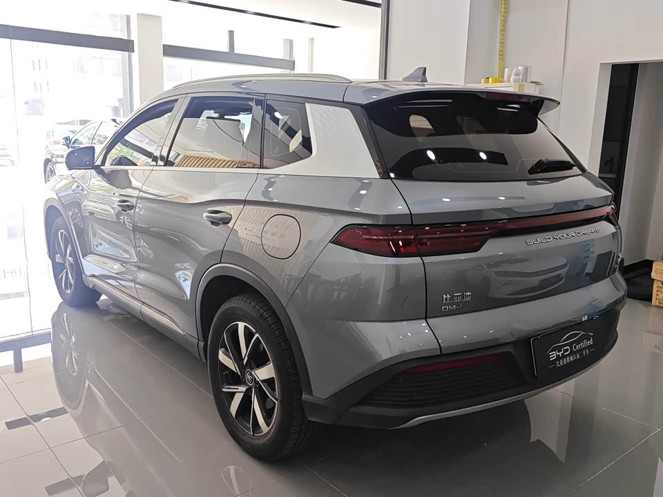 BYD Songjiang