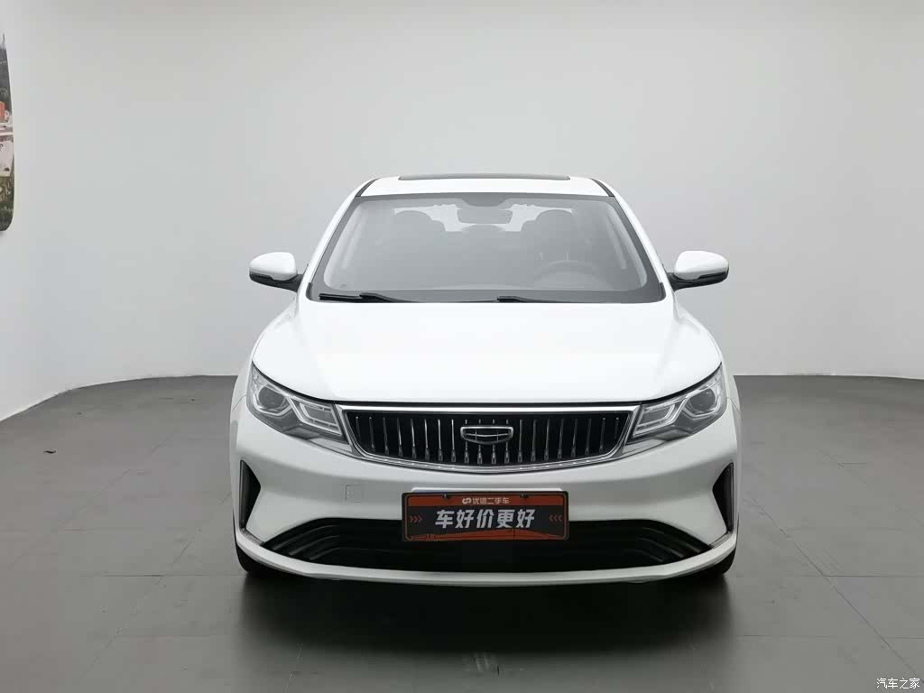 Geely Emgrand, 2021 3