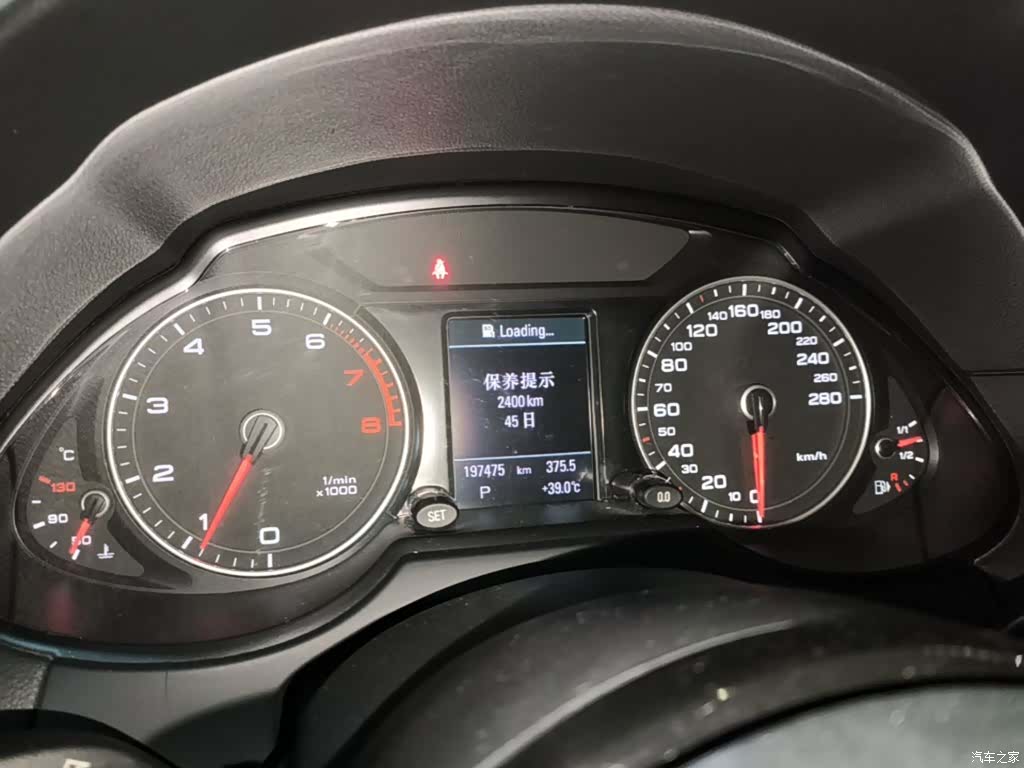 Audi Q5, 2015 12