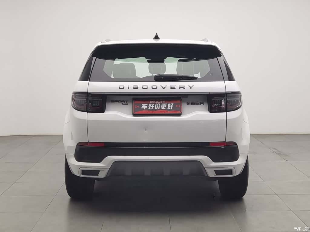 Land Rover Discovery, 2022 4