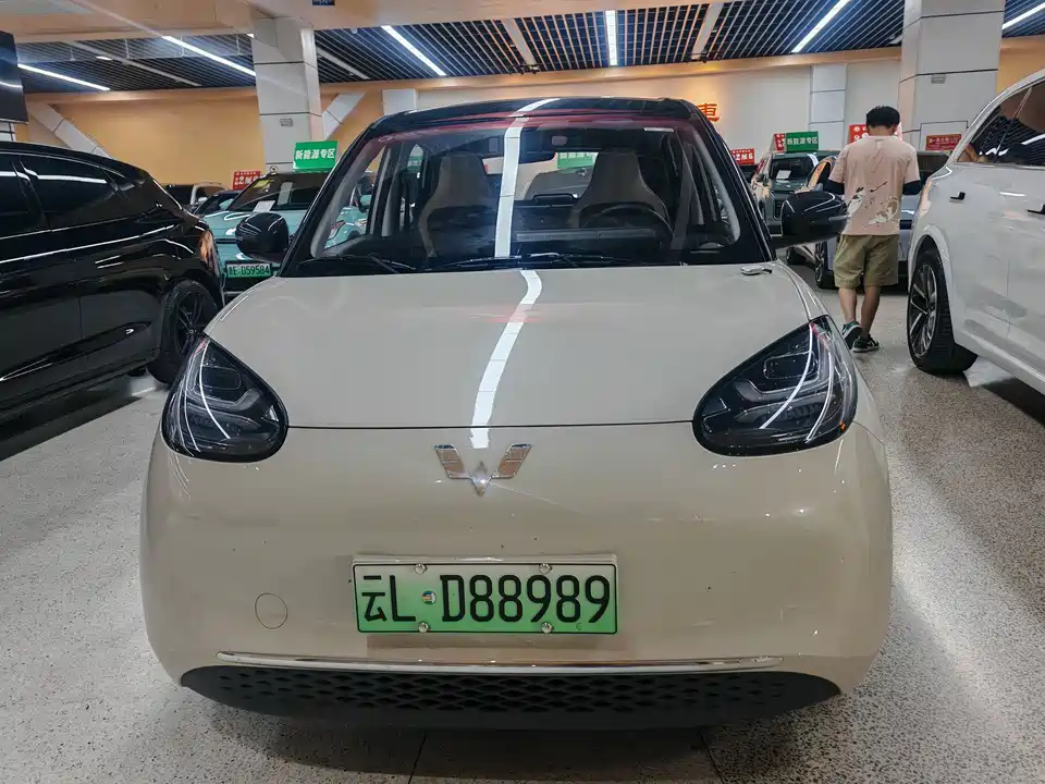 Wuling Wuling Bingguo