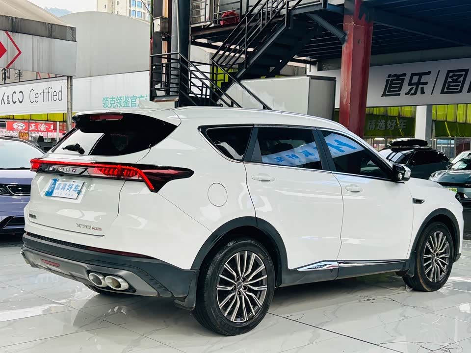 Jetour X70 PLUS