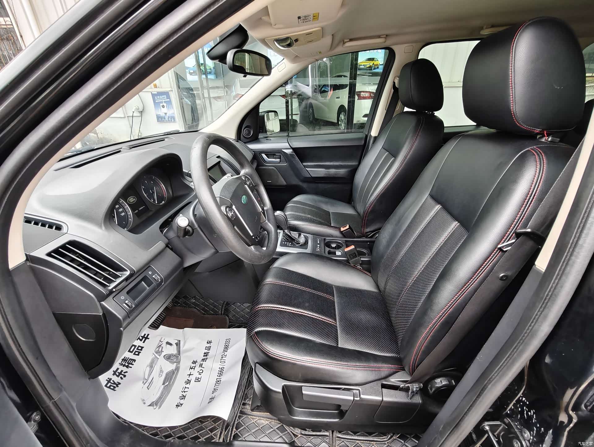 Land Rover SD4, 2013 7