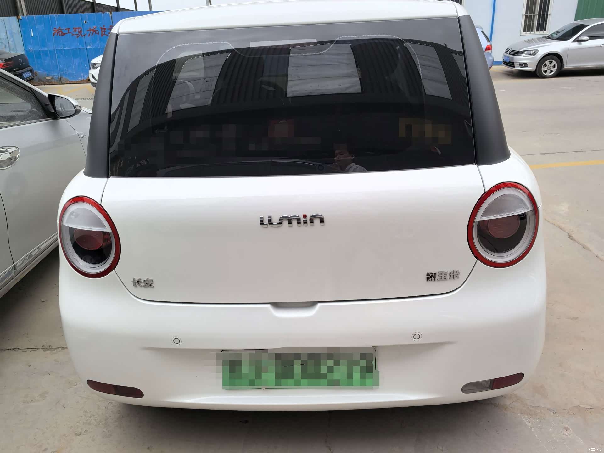 Changan Lumin, 2025 все фото