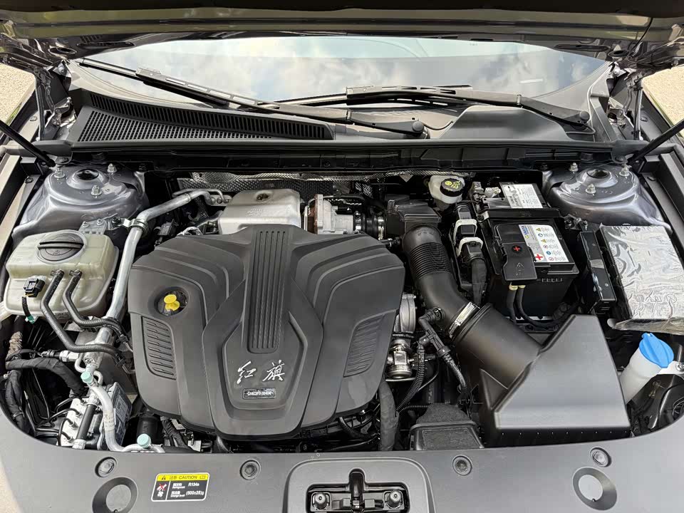 Hongqi H5 Hongqi H5