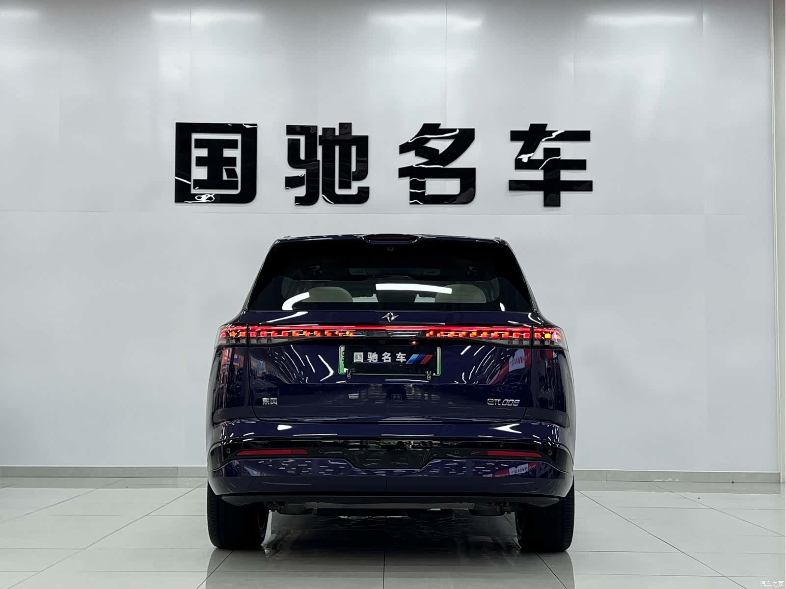 DongFeng eπ008, 2025 4