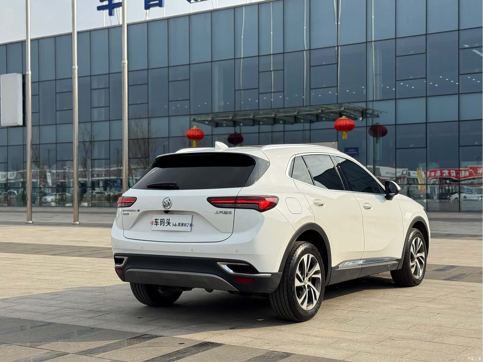 Buick Envision, 2021 8