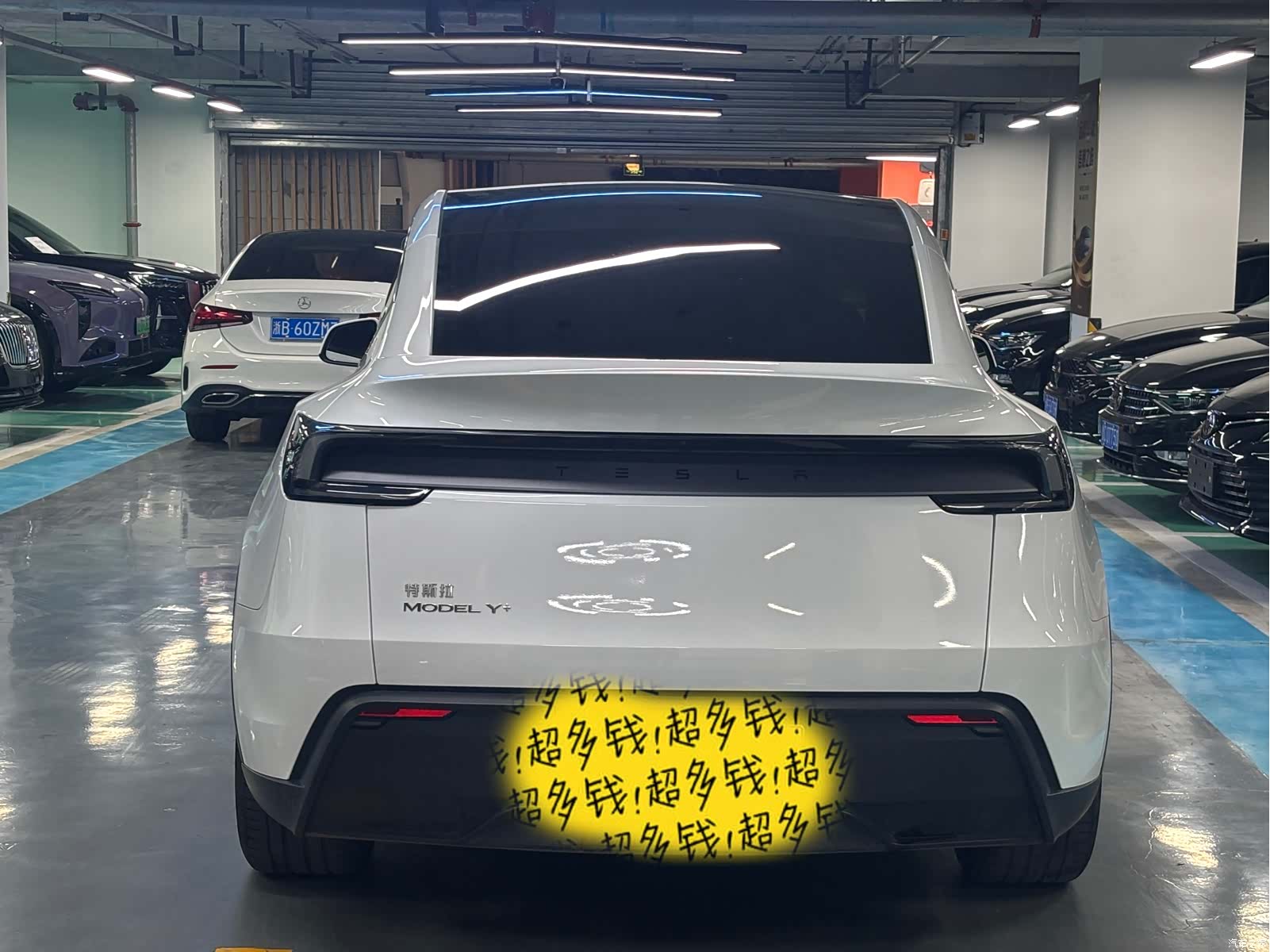 Tesla Model Y, 2025 17
