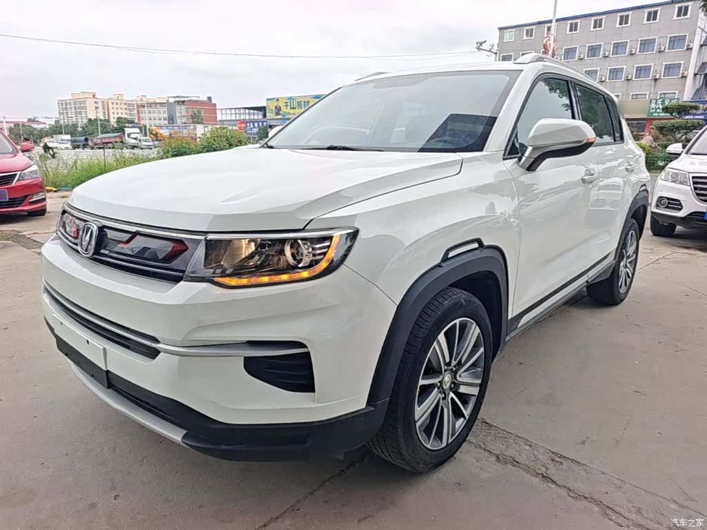 Changan CS35, 2020 2