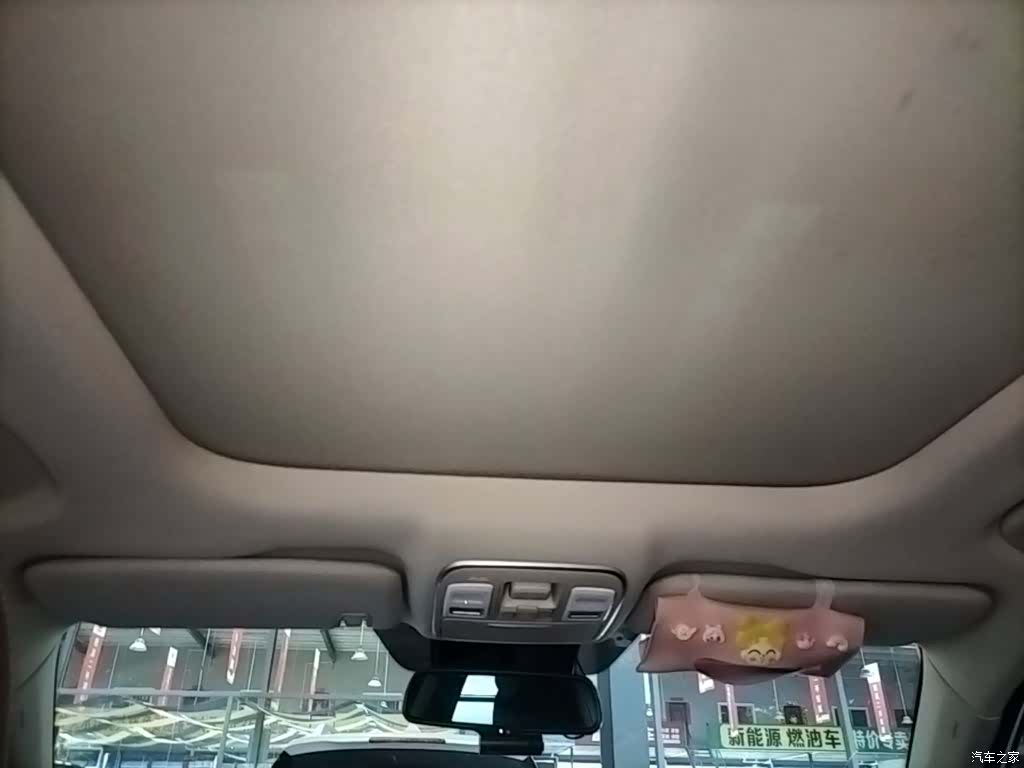 Geely Boyue, 2017 18