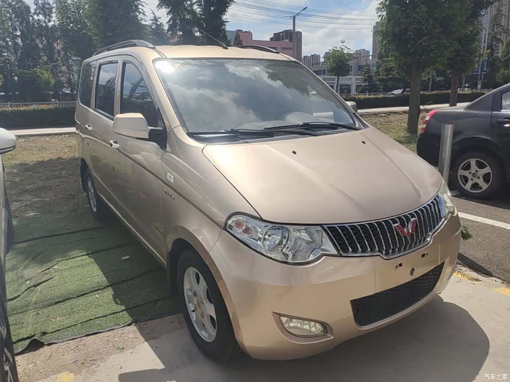 Wuling Hongguang, 2015 22