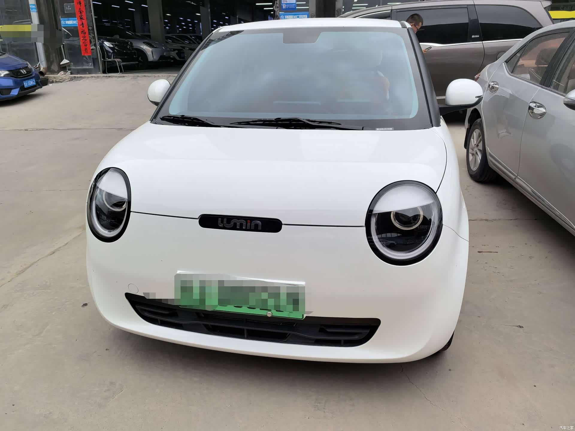 Changan Lumin, 2025 2