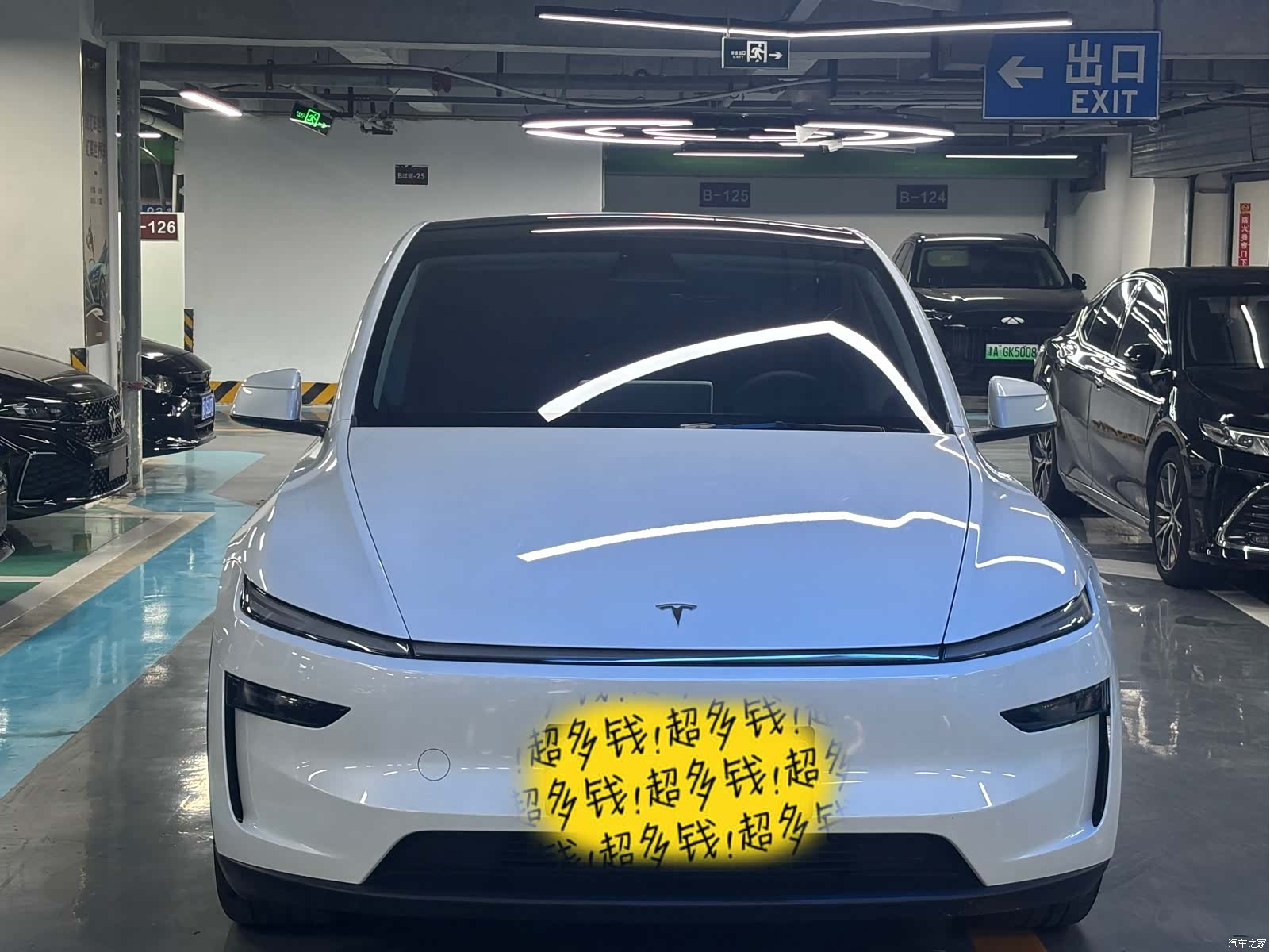 Tesla Model Y, 2025 2