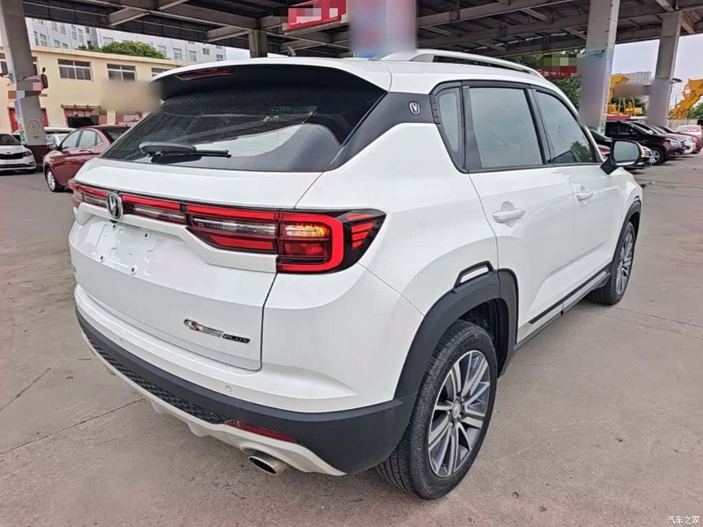 Changan CS35, 2020 7