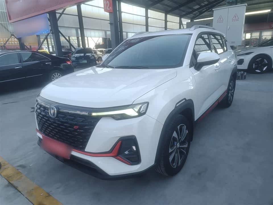 Changan CS35PLUS