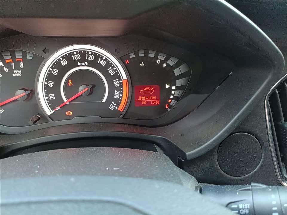 Trumpchi Trumpchi GA3S Vision