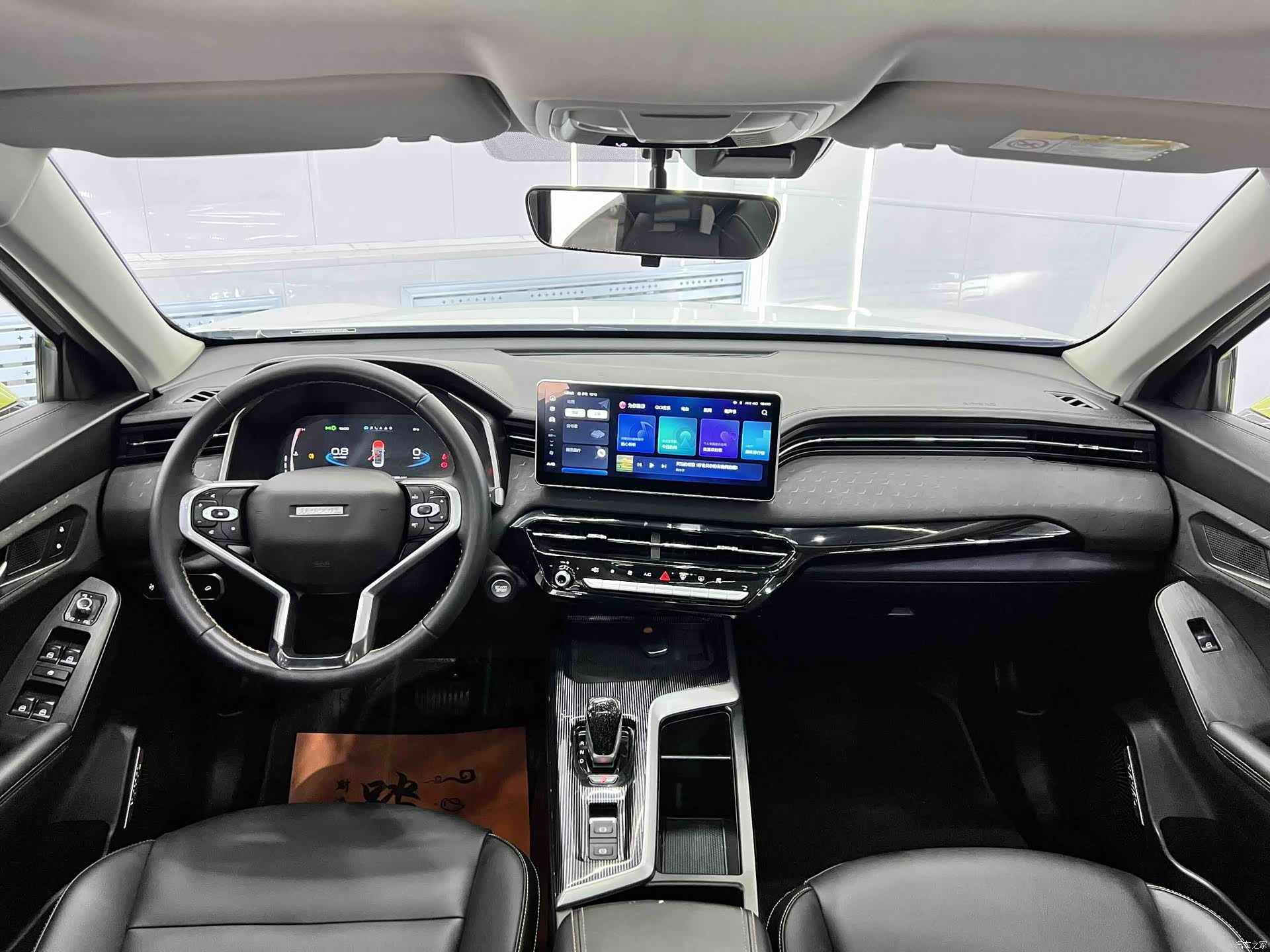Haval Jolion, 2022 13