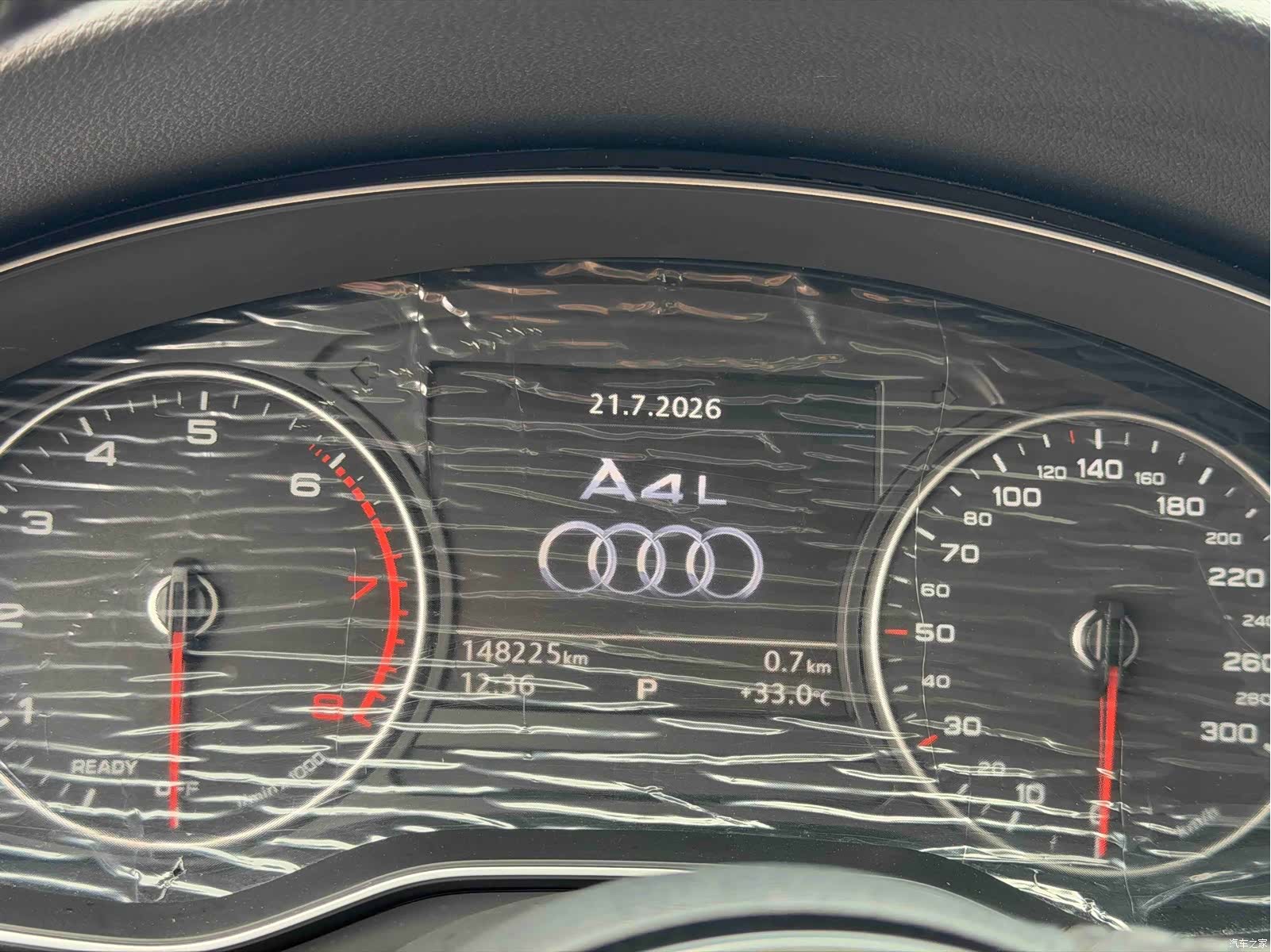 Audi A4L, 2017 15